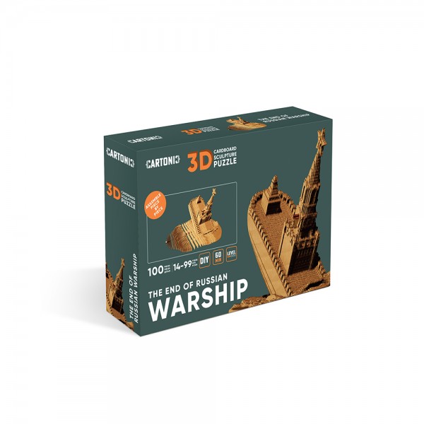 173030 Картонний конструктор "Cartonic 3D Puzzle THE END OF RUSSIAN WARSHIP"