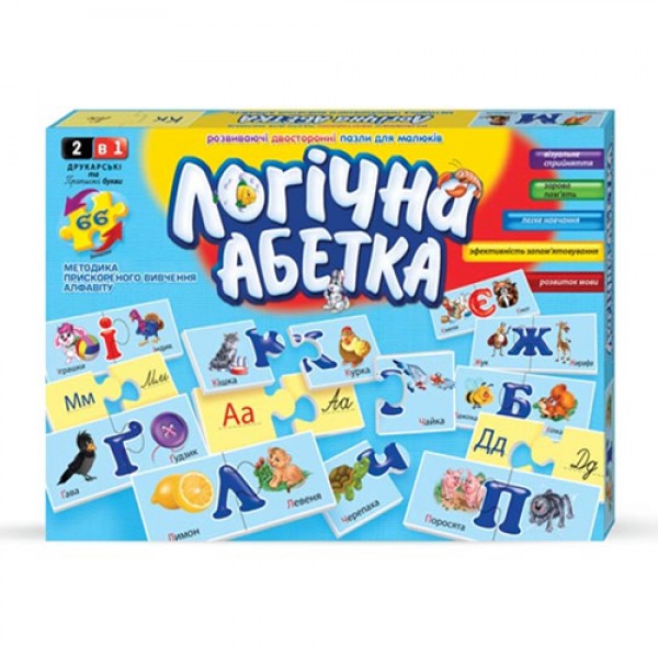 243972 Гра наст. "Логічна абетка" укр. (12)