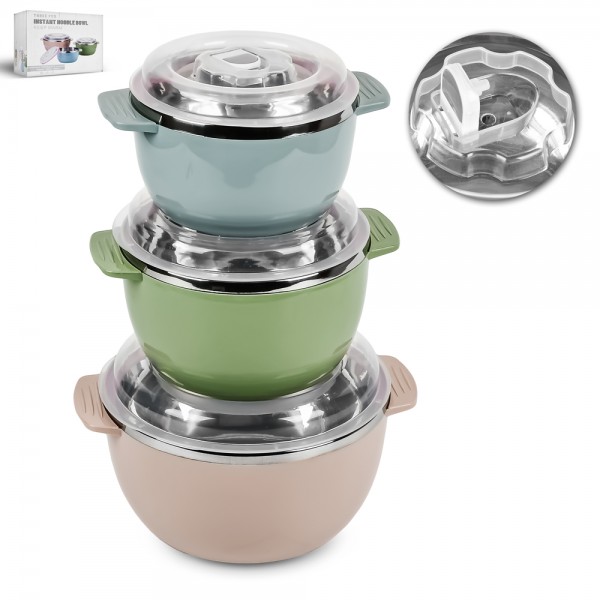 214991 Миски з кришками SS 6пр/наб 0.8/1.6/2.4л., R93663