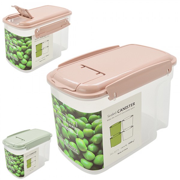 101084 Контейнер харчовий 1.6л R30099