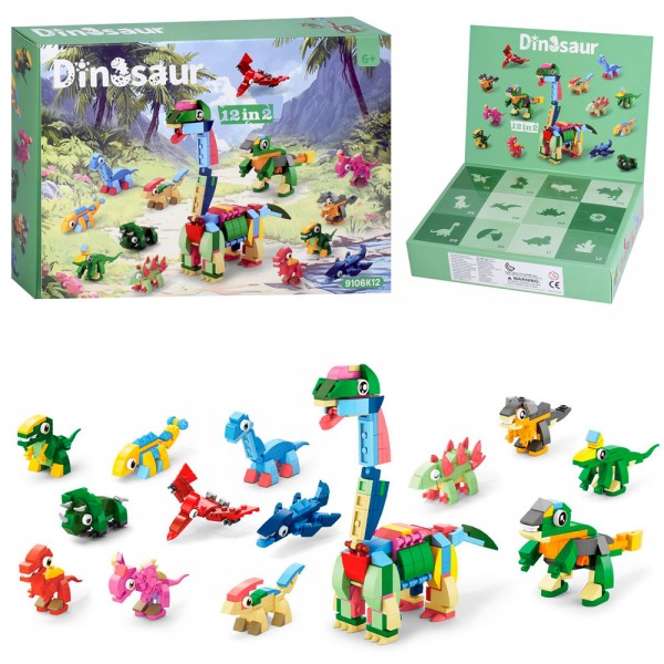 245942 Конструктор 9106K12 динозавр 2в1, адвент-календар, набір динозаврів, 12в2, в кор-ці, 24,5-18,5-5см