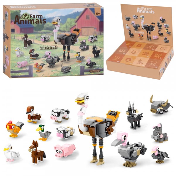 245943 Конструктор 9109K12 домашня тварина 2в1,адвент-календар,набір дом.тварин,12в2, в кор.,.24,5-18,5-5см