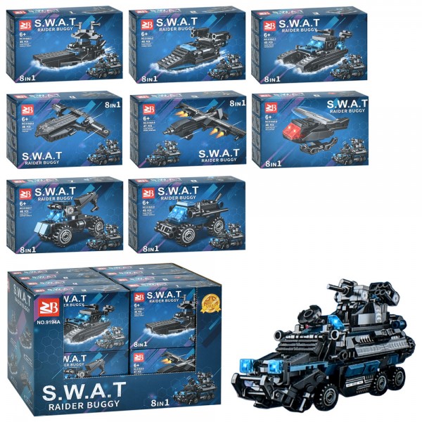 245946 Конструктор 9194A військовий транспорт, від 45дет, в кор.,8в1(військ.машина),16шт(8видів.) в дисплеї