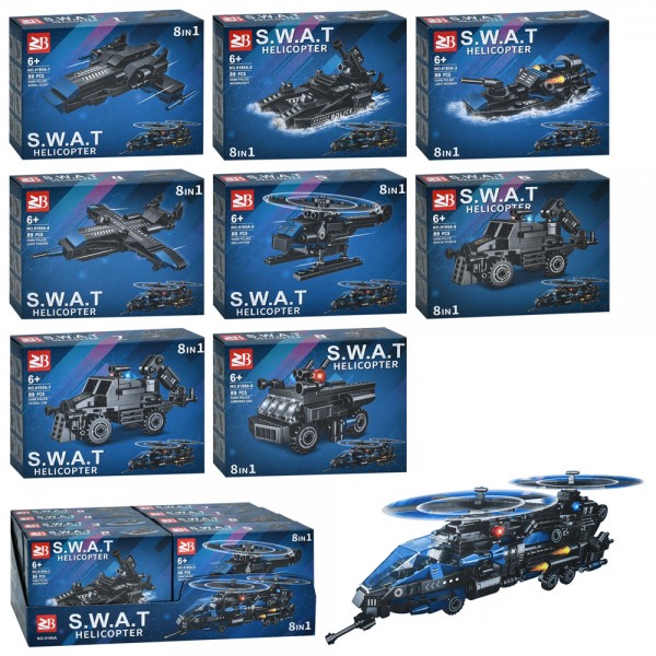 245947 Конструктор 9195A військовий транспорт, 89дет, в кор.,8в1(вертоліт),8шт(8видів) в дисп.,39-14,5-18см