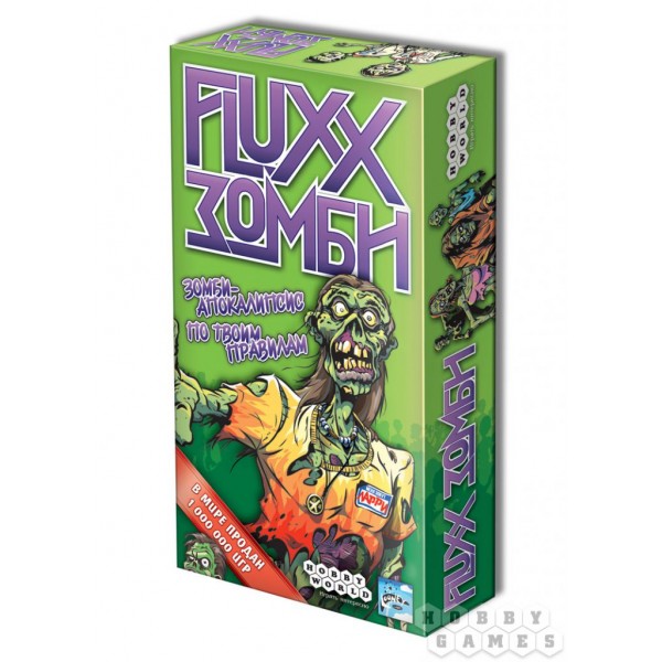 194652 Настільна гра "Fluxx. Зомби"