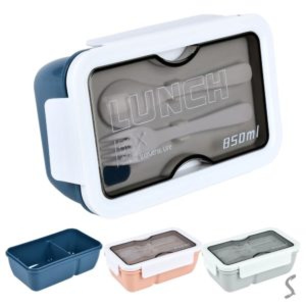 247077 Ланч-бокс (2 секції, ложка, виделка) 19*12*7см R99248