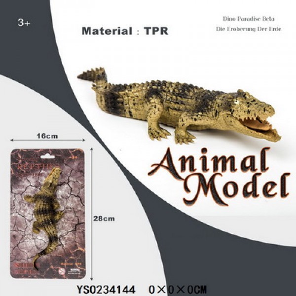 222000 Тварина 8111-11 крокодил, антистрес, кул., 17-20-4 см.