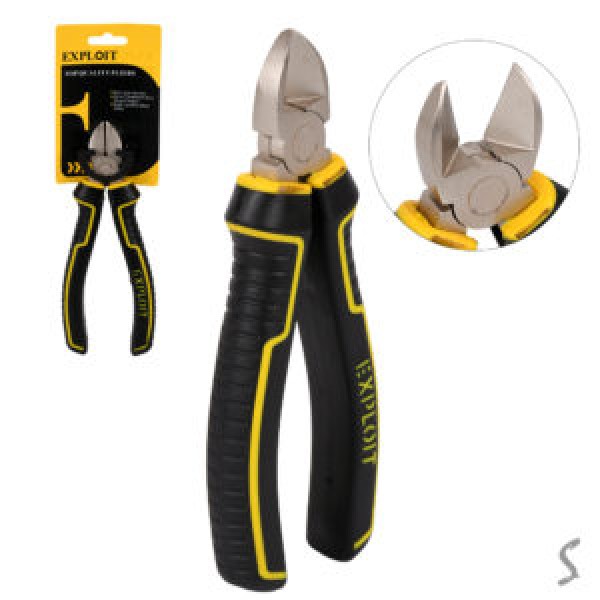 245680 Бокорізи 150мм R32143