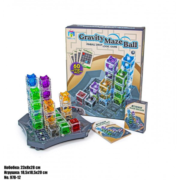 132793 ИГРА-ГОЛОВОЛОМКА GRAVITY MAZE 978-12