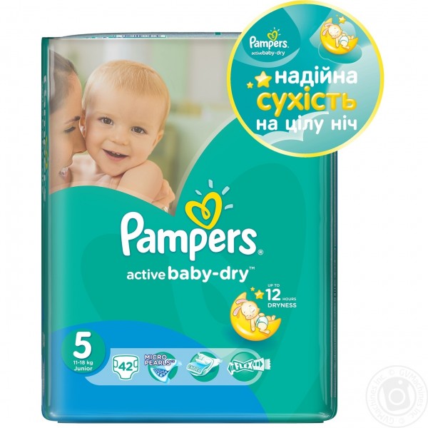 177668 Підгузники Pampers Active Baby 5, 11-18 кг, 42 шт