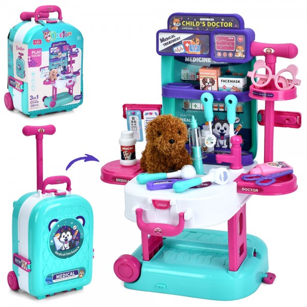 244921 Набір гральний «грумер» T2158-5 3в1(стіл,чемодан на колесах,кол.бокс),собака,мед. інструмент.30предм