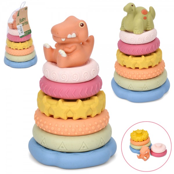 245239 Пірамідка 638-116 динозавр, 6 кілець(текстурні, пазли), 2 види, сітка, 21-10-10 см.