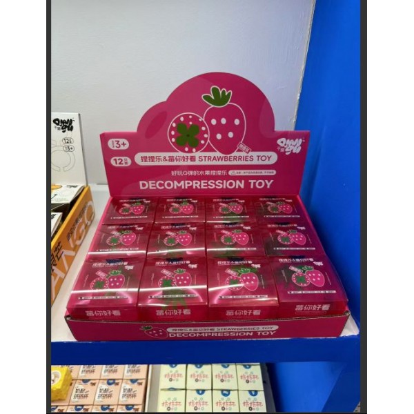 244946 Іграшка-антистрес SiYu-559  полуниця, кор./блістер, 12 шт. в диспл., 30-6,5-21 см.