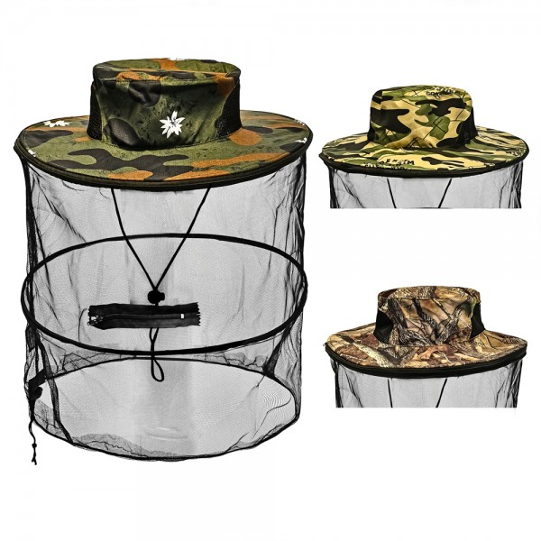 165248 Капелюх-накомарник із застібкою-блискавкою 55-58см (з'ємний), SF24292