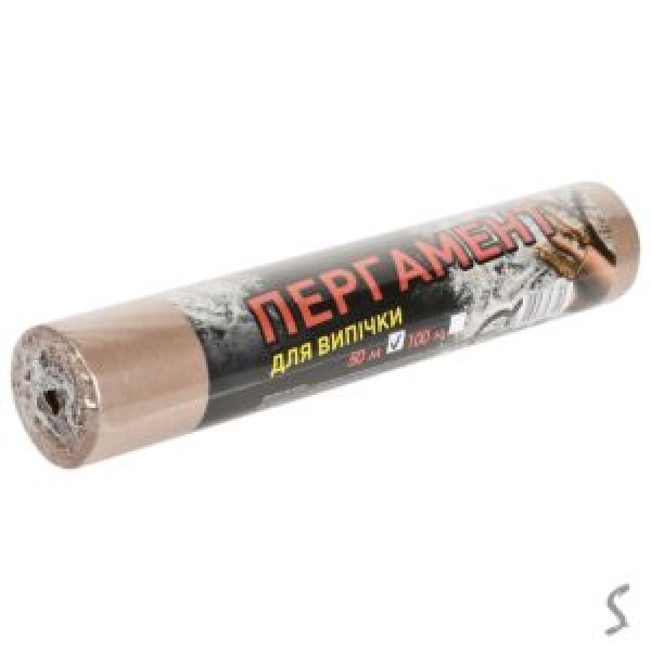 244855 Пергамент для випічки без втулки 50м 28см KS-1050