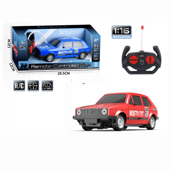 259045 Машина 789-309A радіокер.20см, 1:16,світло,2 кольори,бат,кор,29,5-12-12см