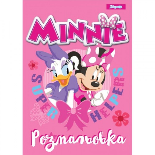 115162 Розмальовка А4 1Вересня "Minnie", 12стор.