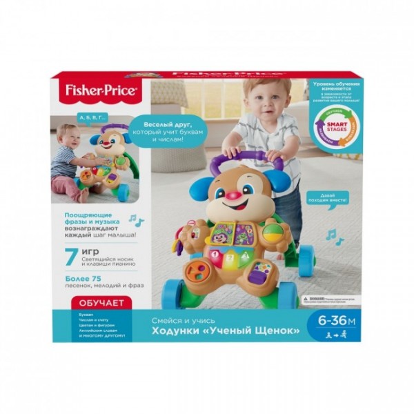 111343 Ходунки "Розумне цуценя" зі звуковими ефектами (рос./англ.) Fisher-Price