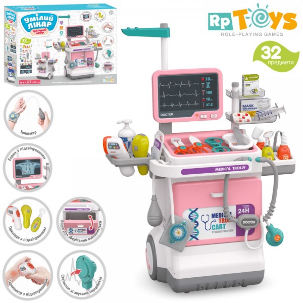 241568 Набір лікаря 660-94 стіл-возик, рентген, стетоскоп,мед.інструменти,32пр.,муз.,світло,бат.,кор.,46-38