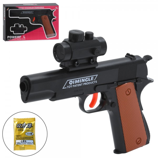 247407 Пістолет 600 22см, водяні кулі, кор,, 24-15,5-4,5см