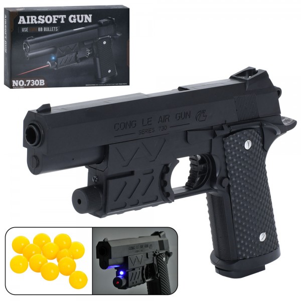 247408 Пістолет 730B 24,5см, пластикові кулі, світло, лазер, бат.(табл), кор., 28-17-4,5см