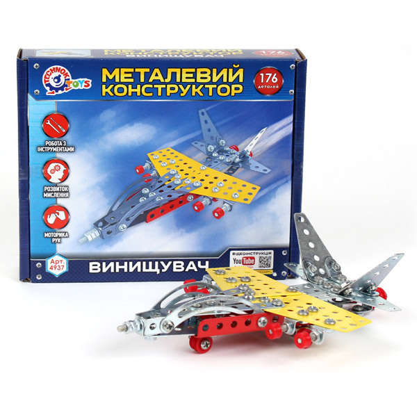 42926 Конструктор металевий "Винищувач ТехноК", арт.4937