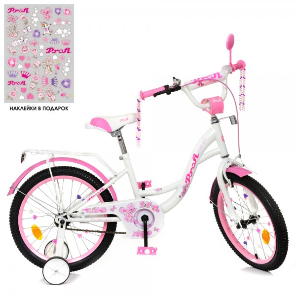121367 Велосипед дитячий PROF1 18д. Y1825 Butterfly, SKD45, дзвінок, ліхтар, додат. колеса, біло-рожевий.