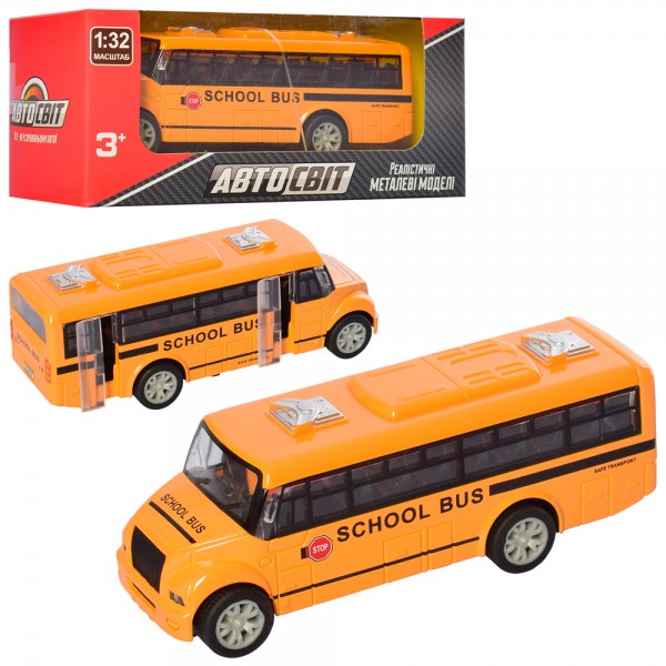 90026 Автобус AS-2198 АвтоСвіт, 1:32, мет., інерц., шкільний, гумові колеса, кор., 16,5-7-7 см.