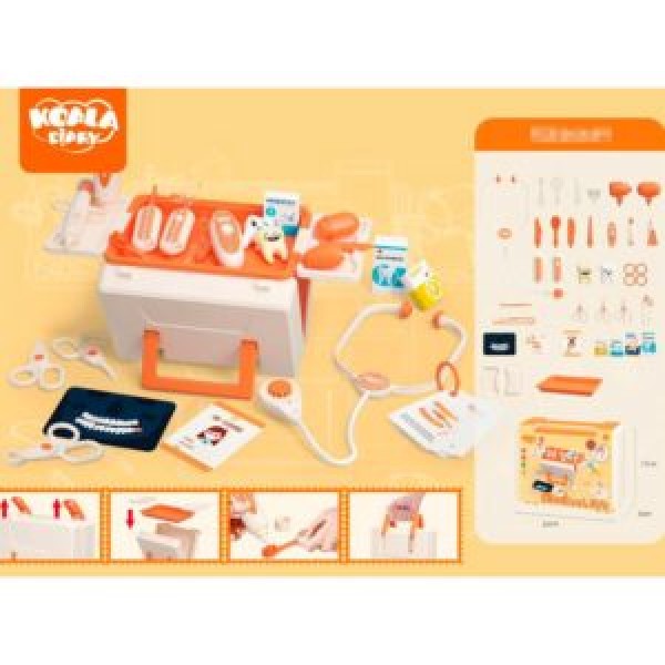 249446 Набір лікаря FDE66649 набір стоматолога,стретоскоп,медичні інструменти,зуби,зв,світ,чемодан-стіл.бат