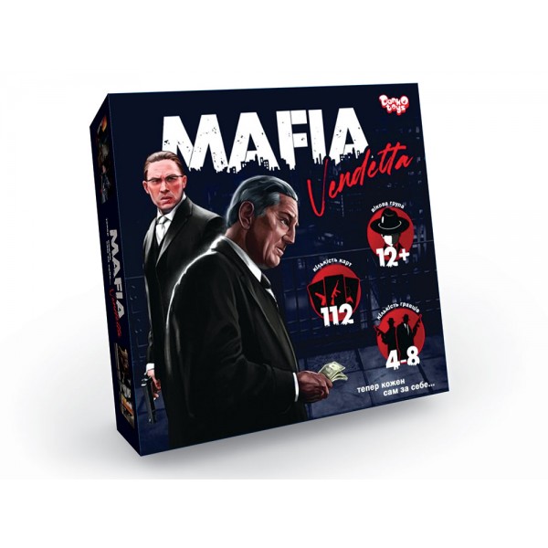 243954 Розважальна гра "MAFIA Vendetta" укр (10)