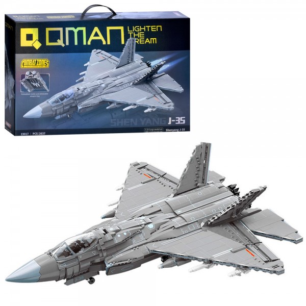 175205 Конструктор Qman 23017 військовий, літак, 630мм., 1:26, 2637дет., кор., 62-39-10 см.