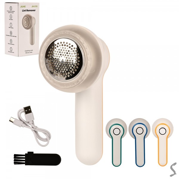 214993 Машинка для видалення катишок USB 20*3*8см., R97839