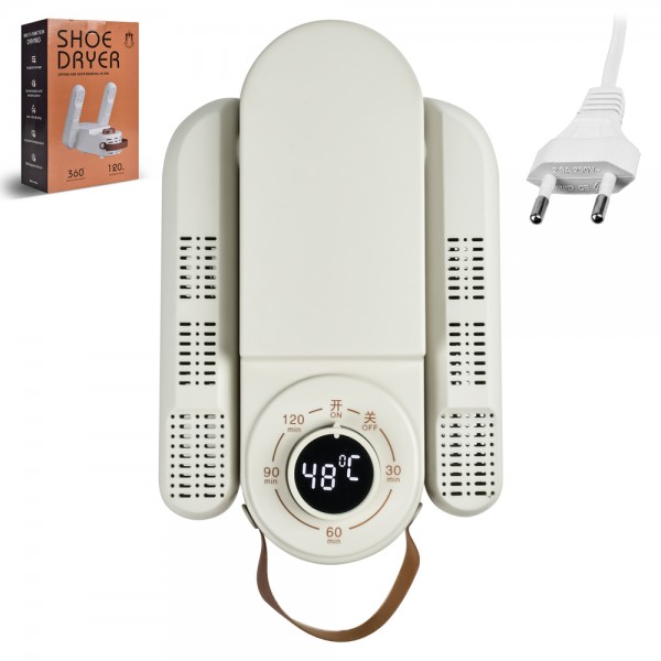 215028 Сушарка для взуття електрична 28*18*8см., R97849