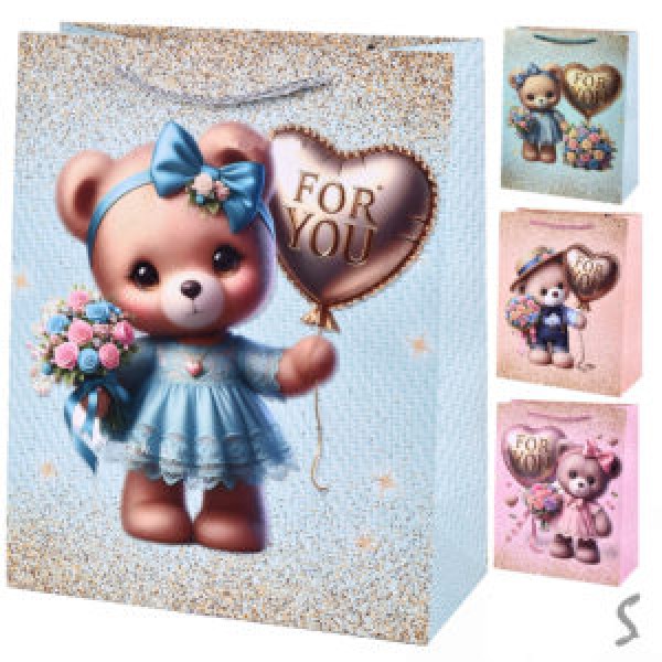 252330 Пакет подарунковий паперовий M "For You" 26*32*12см R33501-M
