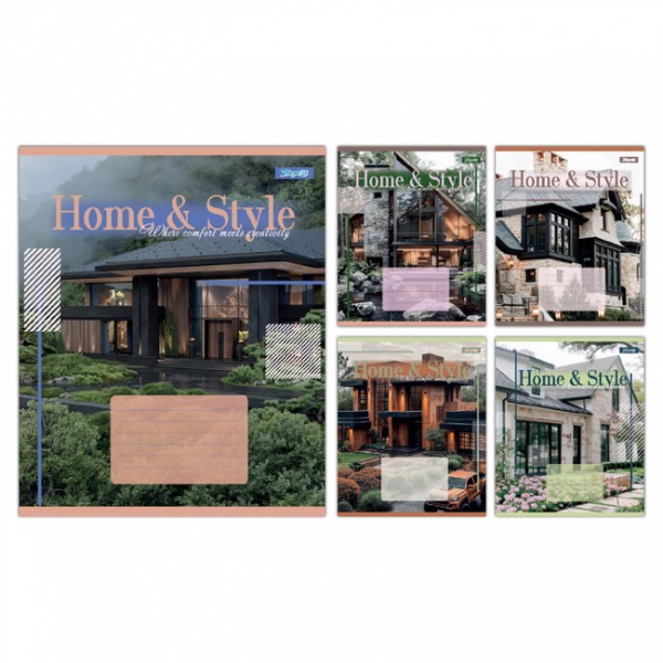 226209 А5/48 кл. 1В Home & Style, зошит учнівський загальний