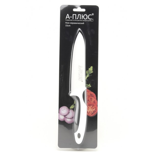 159281 1823 Керамічний ніж 15 см