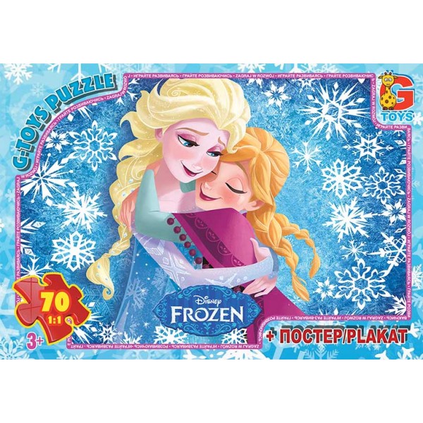 166953 Пазл із серії "Frozen" (Льодове сердце). Зберіть улюблених героїв з мульфільму Frozen.