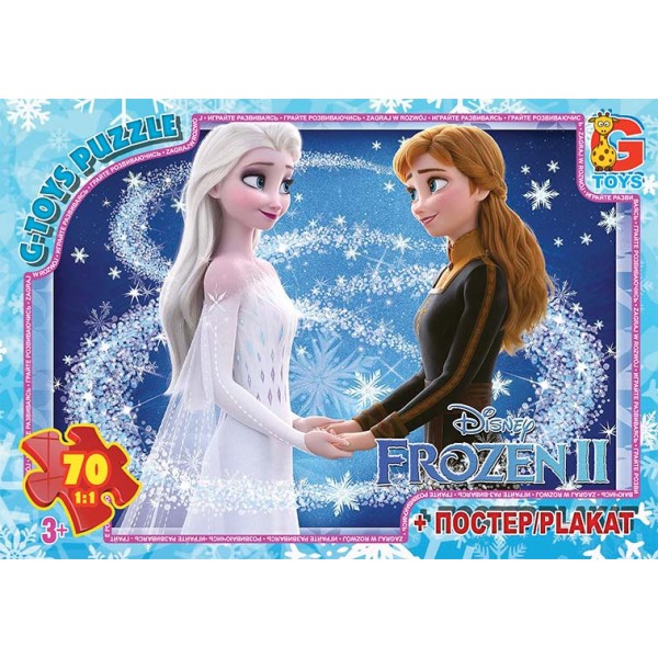 222369 Пазл із серії "Frozen" (Льодове сердце). Зберіть улюблених героїв з мульфільму Frozen.