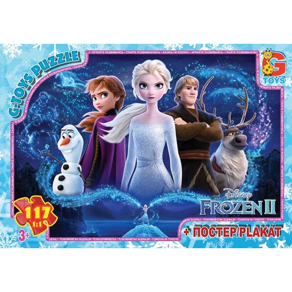 167956 Пазл із серії "Frozen" (Льодове сердце). Зберіть улюблених героїв з мульфільму Frozen.