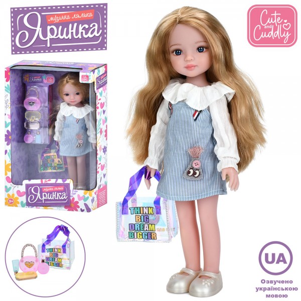 225425 Лялька M 6070 I UA Яринка, 5 пісень, сумка, аксесуари, муз. (укр.), бат. (табл.), кор., 22-35-10,5см
