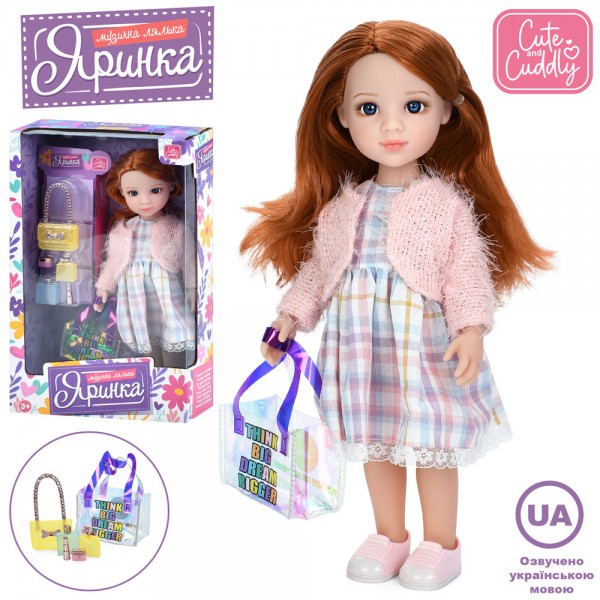 225430 Лялька M 6072 I UA Яринка, 5 пісень, сумка, аксесуари, муз. (укр.), бат. (табл.), кор., 20-33-8,5 см