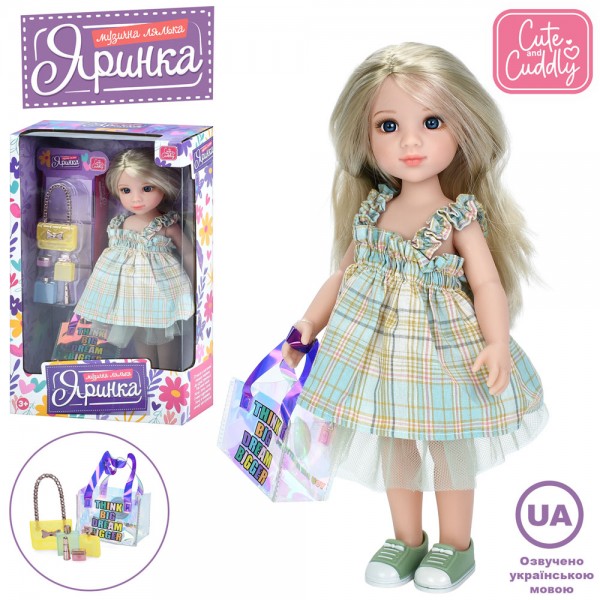 225431 Лялька M 6073 I UA Яринка, 5 пісень, сумка, аксесуари, муз. (укр.), бат. (табл.), кор., 20-33-8,5 см