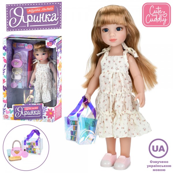 225432 Лялька M 6074 I UA Яринка, 5 пісень, сумка, аксесуари, муз. (укр.), бат. (табл.), кор., 20-33-8,5 см