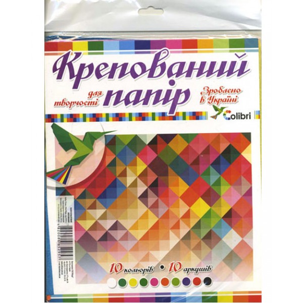 209008 107013 Папір кольоровий Крепований (набір) 10 кол. 250мм/210мм