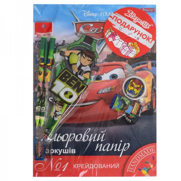 209136 Подарунковий набір шкільний (хлопчик)