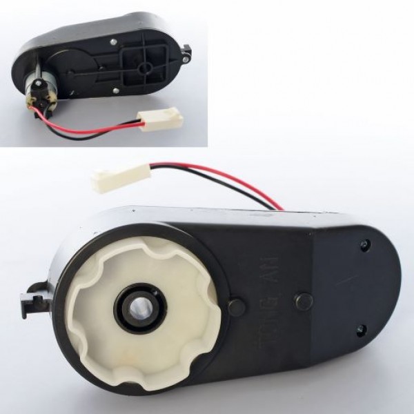 134639 Рульовий редуктор JE1001-ST GEAR для машини JE1001, 12V, RPM3500, довж.17см.