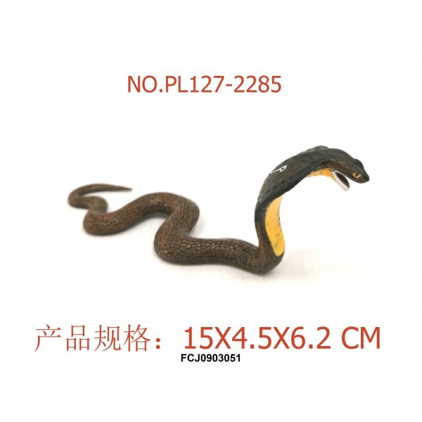 222011 Тварина PL127-2285 кобра, кул., 15-16-3 см.