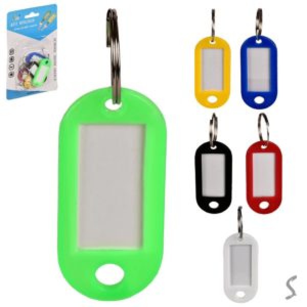 253951 Брелок-ідентифікатор для ключів 6шт/уп 9*15см R97944-6