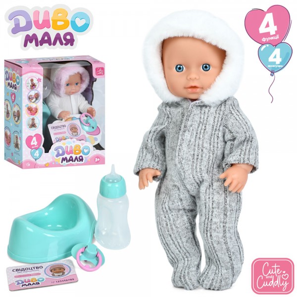 244896 Пупс YL2425B-I-H-DM-UA п'є-пісяє,  горщик, пляшечка, соска, 2 види, кор., 22-25-11,5 см.