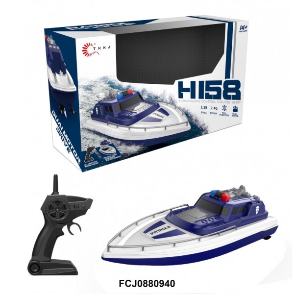 248606 Катер H158  Р/К 2,4GHz, акум, USB-заряд, в кор-ці,